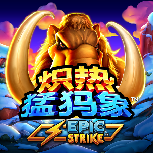 鼎盛app下载