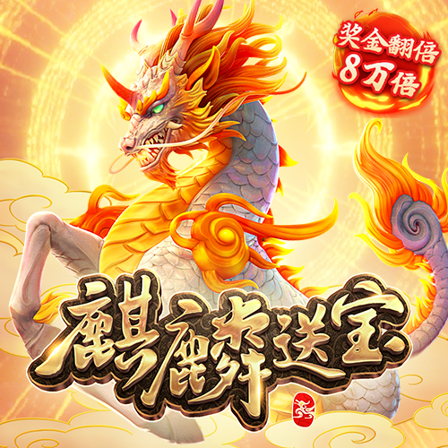 江南·体育(JN SPORTS)官方网站 - APP下载
