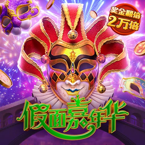 必一体育运动app