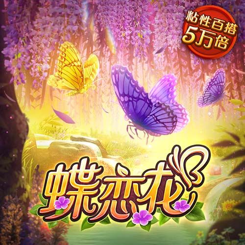 云鼎国际4118welcome登录入口
