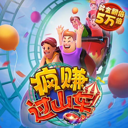 澳门国际娱乐app下载