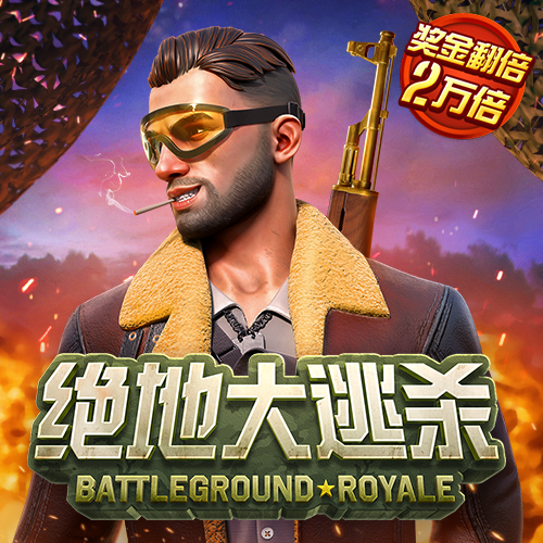 3003新葡的京集团