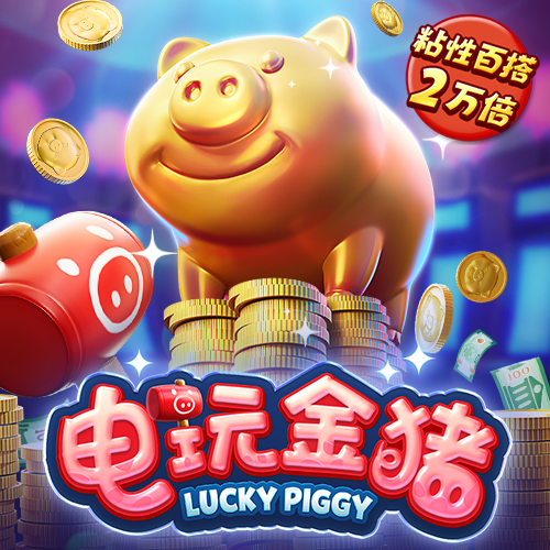 巴沙体育官方手机app