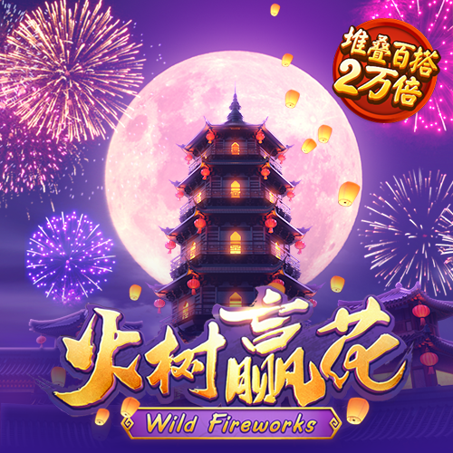 亚美体育app入口下载