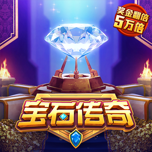 c7c7.cpp官方版本