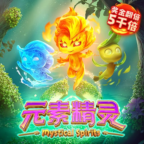 互搏体育登录入口官网