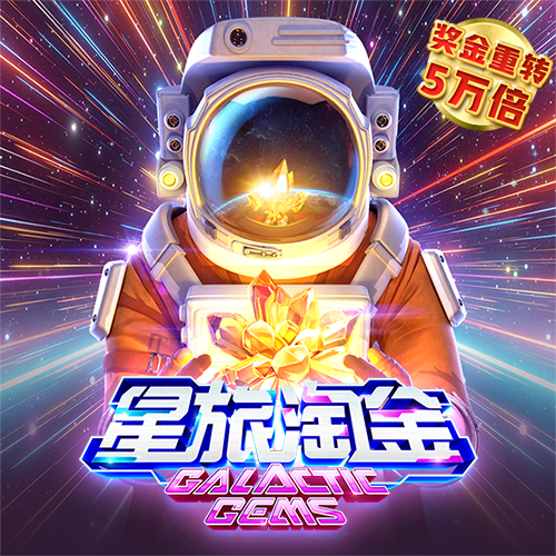 赛博体育官网app
