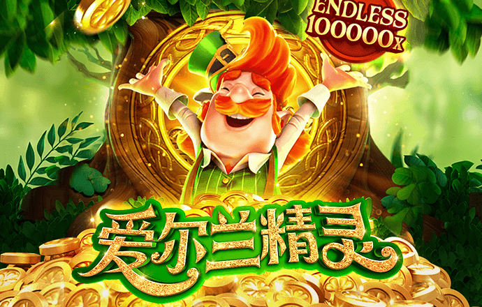 云开·全站APP下载