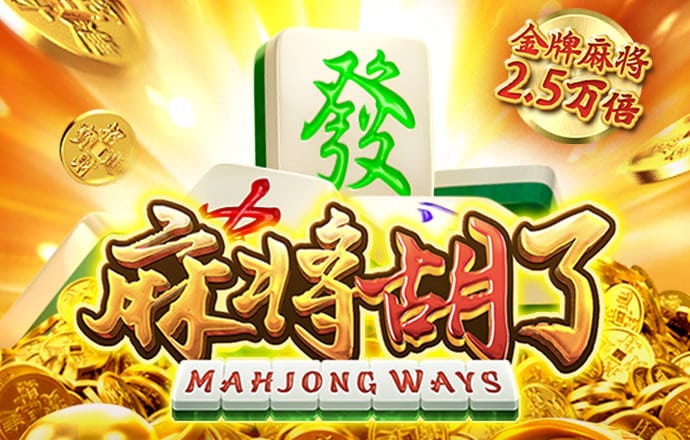 银河国际官网app下载