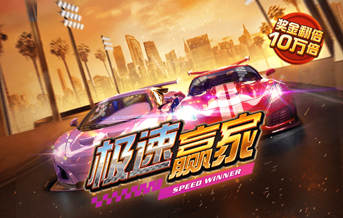 beplay手机登录截图2