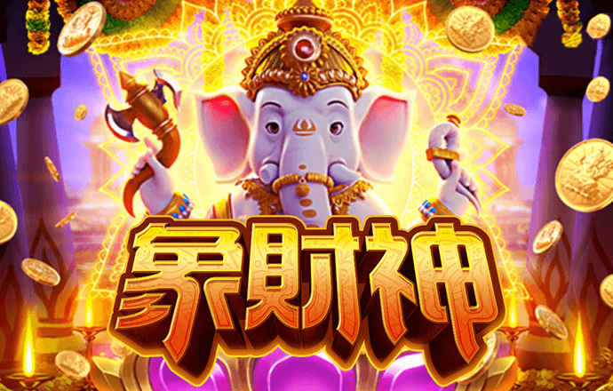 6688体育手机版登录入口
