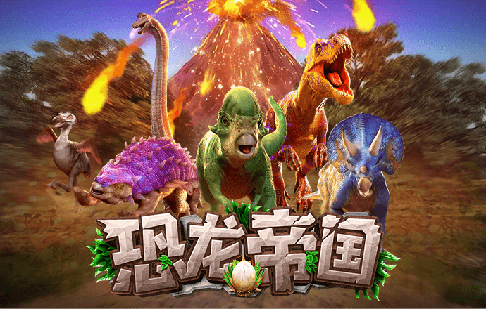 im体育app官方入口