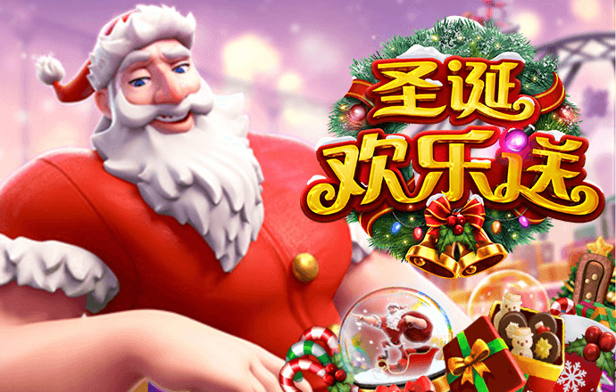 助赢软件官方合作平台