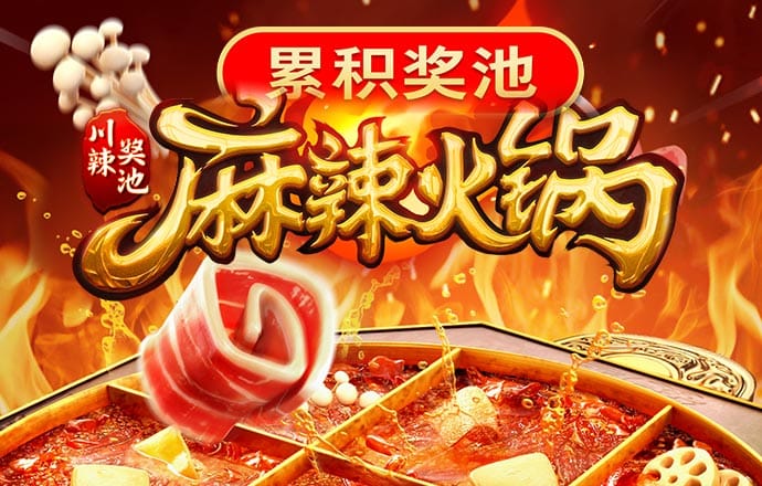 智博1919网页版
