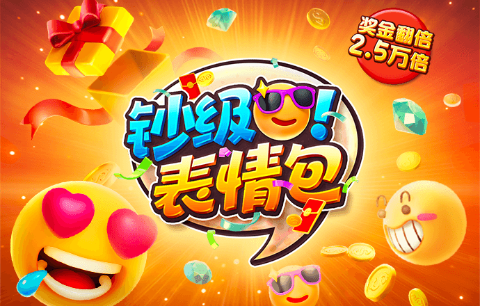 金年会app平台可靠吗