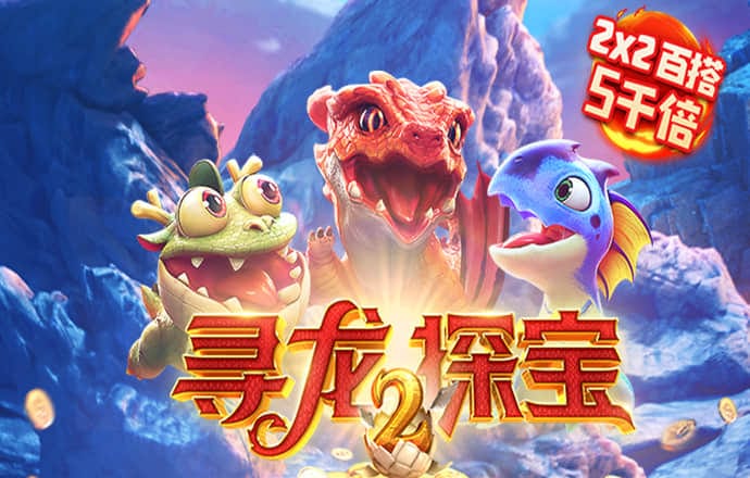 华体会手机登录