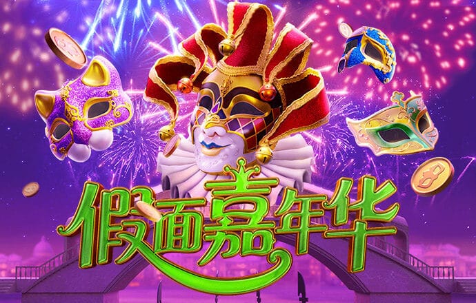 淘球app下载安卓版