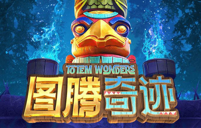 火兔体育下载