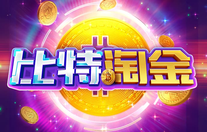立博体育亚洲官网
