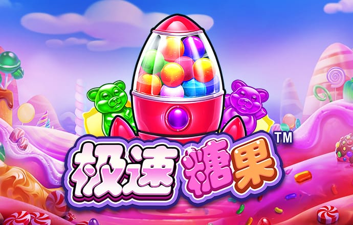 芒果体育app官方下载最新版