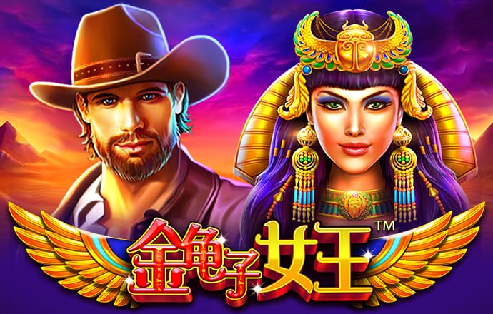 诺亚体育app官网入口手机版