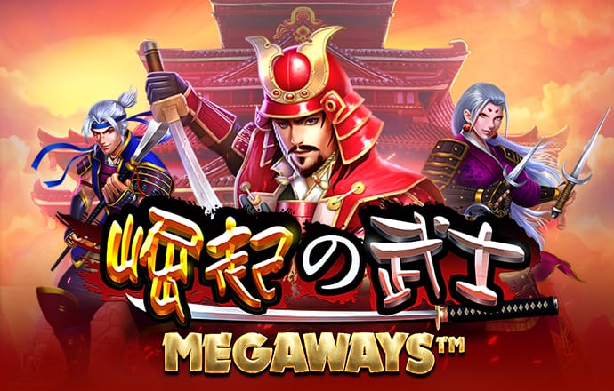 港澳宝典资料入口