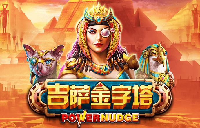 澳门威尼斯游戏官方