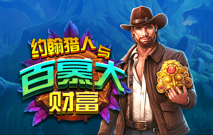 爱博体育官网登录入口手机版截图1