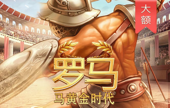 华体育全站官方下载