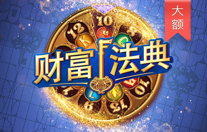 九博体育平台官网入口