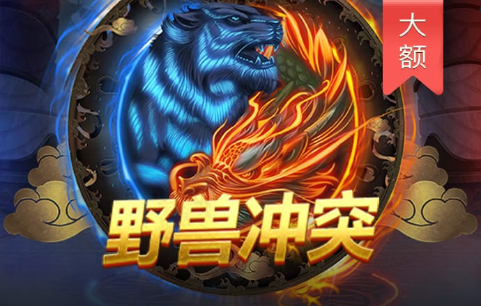 乐竞体育APP下载