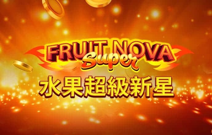 澳门新莆京六88805