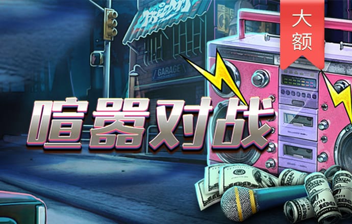 银娱geg优越会线路