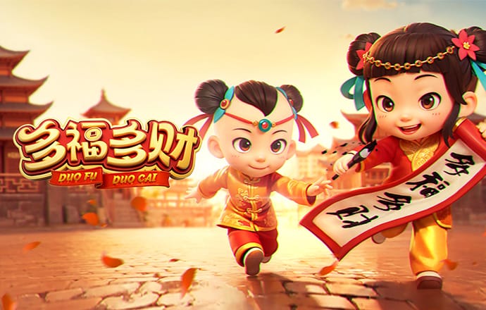 ror体育app官网入口