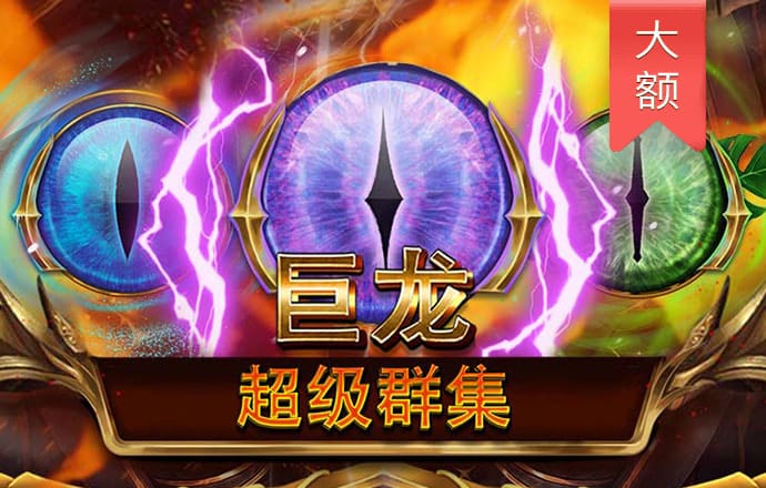 h365游戏官网入口在线