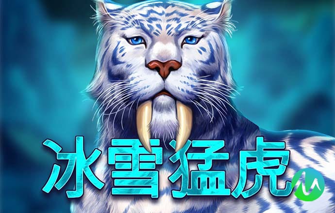 大发平台app下载安装官网截图4