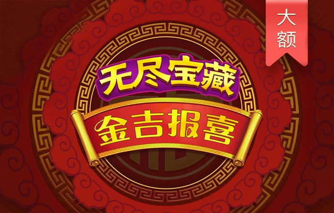 ayx爱游戏体育官网入站口