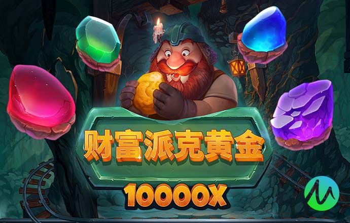 金年会体育在线登陆入口