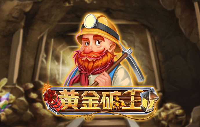盈嘉体育下载app