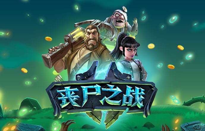 火博体育全站app