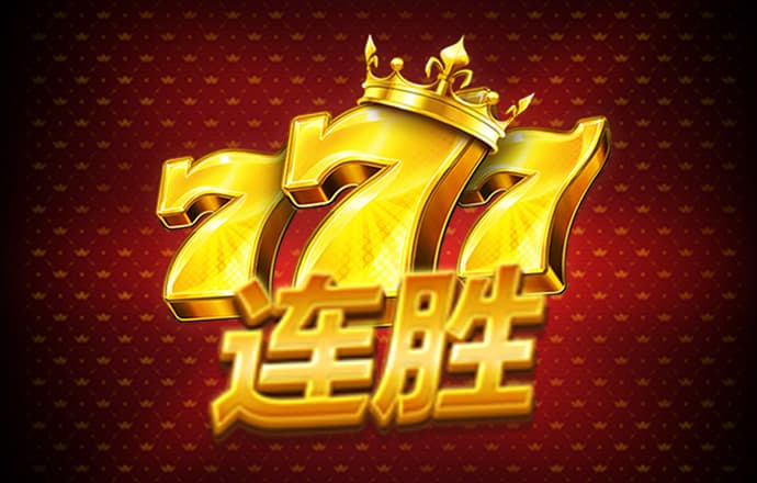97体育app下载