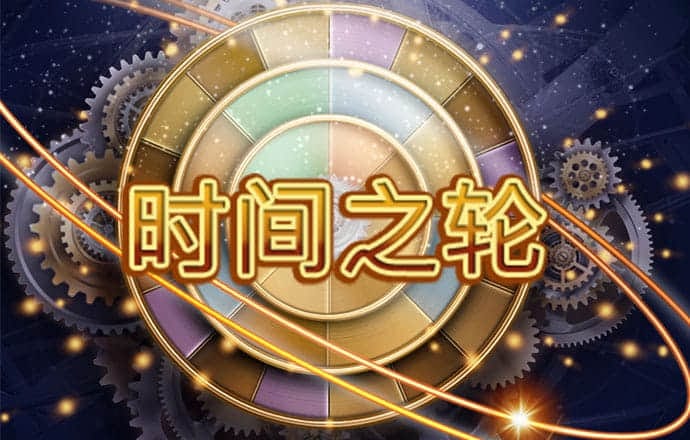 千锦彩票娱乐平台app下载