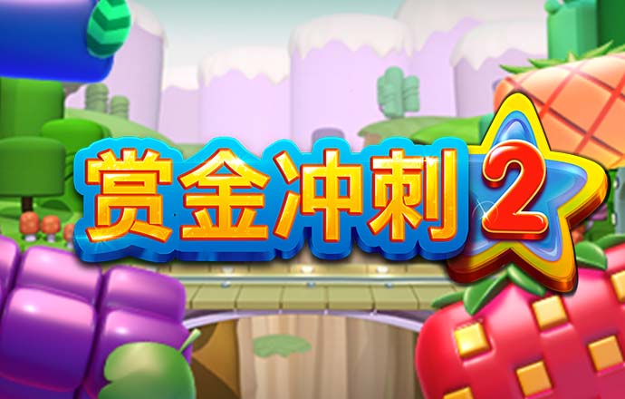 半岛手机官网入口在哪