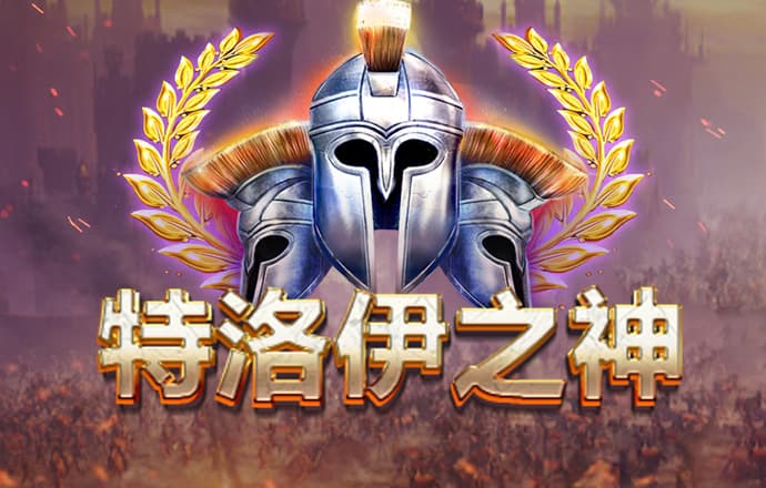 yw193coc最新版本截图4