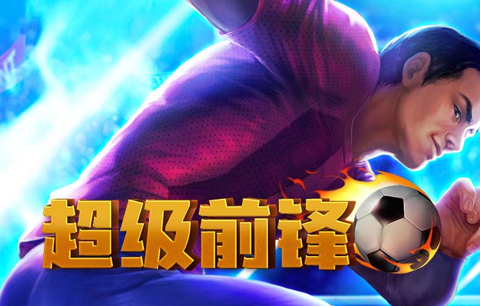 bti体育平台首页