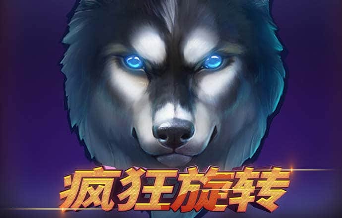 109娱乐彩票app下载