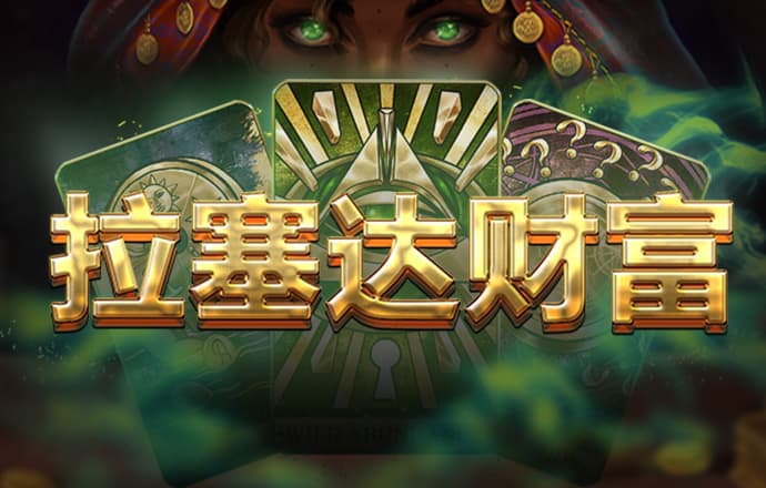 非凡体育app下载官网