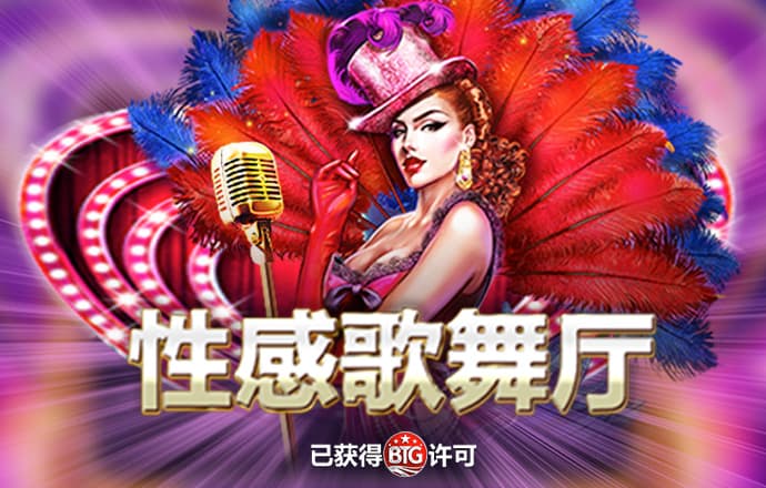 9159金沙游戏场唯一网