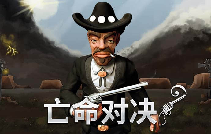 安博app官方网站APP