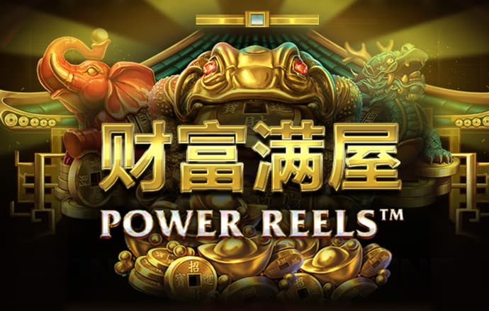 6566体育app下载